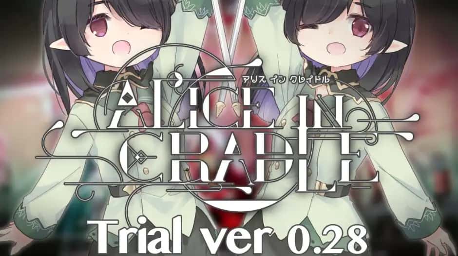 爱丽丝的摇篮|Alice in Cradle官网下载封面